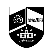 شعار جامعة الخرطوم